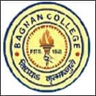 Bagnan College, Bagnan