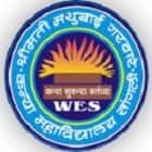 Women's Education Society's Smt Mathubai Garware Kanya Mahavidyalaya, Sangli
