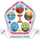 AANM and VVRSR Polytechnic, Krishna