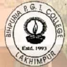 Bihpuria Post Graduate Training College, Lakhimpur