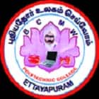 Bharathiyar Centenary Memorial Government Women's Polytechnic College, Ettayapuram