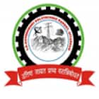 Satyanand Dimri Government Polytechnic, Barkot