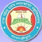 Raja Mahendra Pratap Post Graduate College, Haridwar