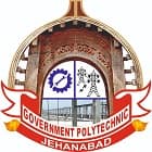 Government Polytechnic, Jehanabad