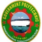 Government Polytechnic College, Draksharamam