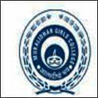 Muralidhar Girls College, Kolkata
