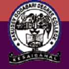 Basudev Godabari Degree College, Kesaibahal