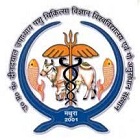 UP Pandit Deen Dayal Upadhyaya Pashu Chikitsa Vigyan Vishwavidyalaya Evam Go Anusandhan Sansthan, Mathura