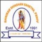 Shriram Institute of Engineering and Technology Centre, Solapur