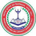 Maharaja Surajmal Brij University, Bharatpur