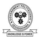 Government Polytechnic College, Vechoochira