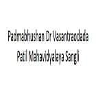 Padmabhushan Dr Vasantraodada Patil Mahavidyalaya, Sangli