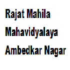 Rajat Mahila Mahavidyalaya, Ambedkar Nagar