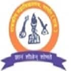 Government Law College, Nagaur