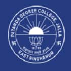 Patamda Degree College, Jalla