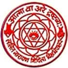 Marwari College, Darbhanga