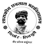 Government Chhatrasal Degree College, Pichhore
