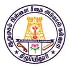 Arumugam Pillai Seethai Ammal College, Madurai