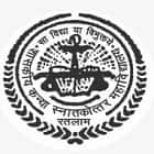 Government Girls College, Ratlam