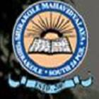 Shirakole Mahavidyalaya, South 24 Parganas