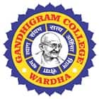 Indra Bahu Uddeshiya Mahila Vikas Sanstha's Gandhigram College, Wardha