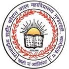 Government Shahid Kaushal Yadav College, Gunderdehi
