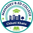 Mahadev B Ed College, Nagaur