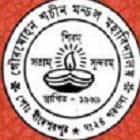 Gour Mohan Sachin Mandal Mahavidyalaya, 24 Parganas