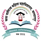 Kala Wanijya Mahila Mahavidyalaya, Ballarpur