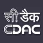 Centre for Development of Advanced Computing, Noida