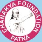 Chanakya College of Pharmacy and Medical Sciences, Bhojpur