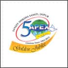 Apex International Institute of Technology, Kota