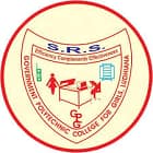 SRS Government Polytechnic College, Ludhiana