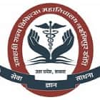 Autonomous State Medical College, Lakhimpur Kheri