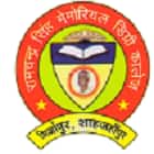 Ram Chandra Singh Memorial Degree College, Shahjahanpur