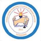 Shri Guru Ram Das College of Education, Ludhiana
