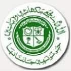 Amiruddaula Islamia Degree College, Lucknow
