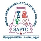 Swamy Abedhanandha Polytechnic College, Tiruvannamalai