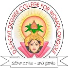 DS Government Degree College for Women, Ongole