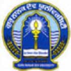 Guru Nanak Dev University Regional Campus, Gurdaspur