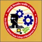 Shri Dhondu Baliram Pawar College of Management, Kalwan