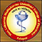 Tapi Valley Education Society's Hon'ble Loksevak Madhukarrao Chaudhari College of Pharmacy, Faizpur