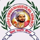 Shivaji Shiksha Mahavidyalaya, Rewa