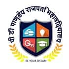 PD Pandey Rajpati Mahavidyalaya, Faizabad