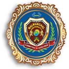 Malwanchal University, Indore