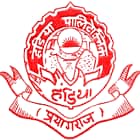 Handia Polytechnic College, Handia