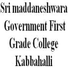 Sri maddaneshwara Government First Grade College, Kabbahalli