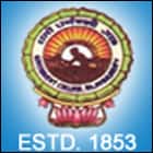 Government College, Rajahmundry