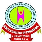 Viveka College of Education, Prakasam