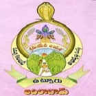College of Teacher Education, Utnoor